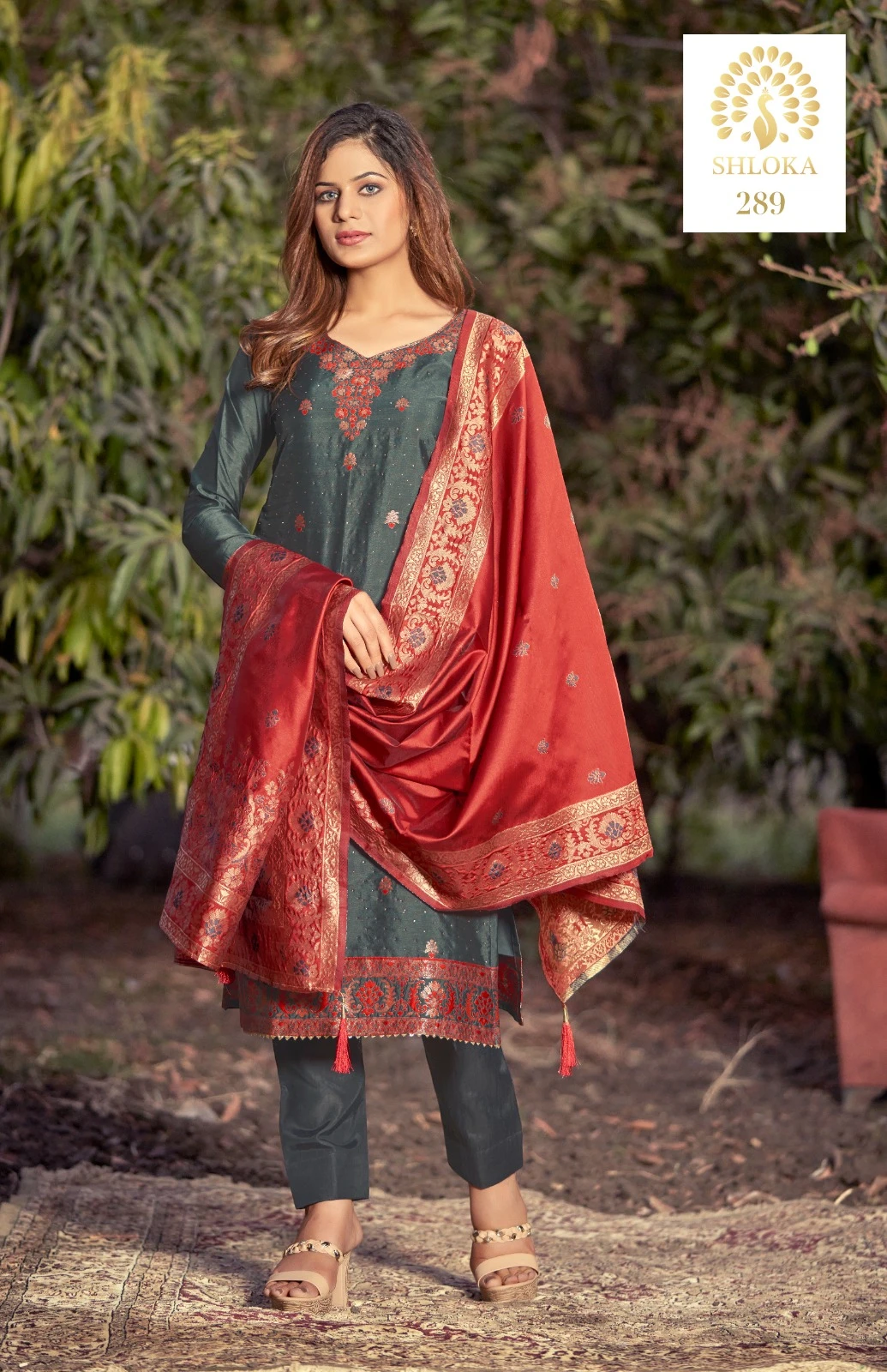 Pc Banarasi Vol 3 Banarasi Silk Wholesale Fancy Salwar Suit Catalog — Wholesale Salwar Suits, MPA wholesale from Surat — view 3